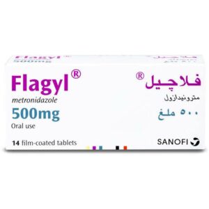 دواء فلاجيل Flagyl مطهر معوي يقضي على أعراض الاضطرابات الهضمية وحالات الإسهال