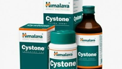 سيستون Cystone مضاد لـ التهابات مجرى البول وتراكم الأملاح ويعمل على تفتيت الحصوات