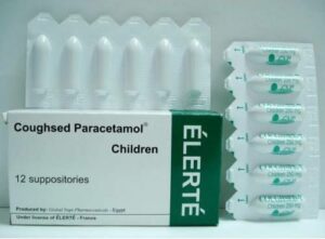 تحاميل كافسيد باراسيتامول للأطفال لعلاج الكحة وطرد البلغم