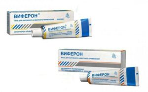 دواء فيفرون مستحضر موضعي يعالج الثآليل ويقضي على فيروسات الجلد
