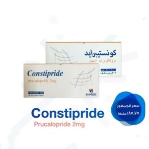 دواء Constipride لـ علاج أعراض الإمساك الحاد والمزمن وعلاج اضطرابات حركة الأمعاء