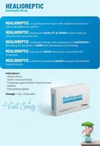 دواء Healioreptic أقراص تعالج قرحة المعدة والاثنى عشر وارتجاع المريء