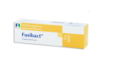فيوسيباكت مرهم مضاد حيوي لعلاج الأمراض الجلدية والاكزيما