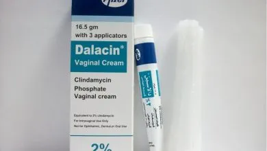 كريم DALACIN دلاسين