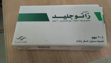 دواء زانوجليد Zanoglide لـ التحكم فـ مستويات السكر فـ الدم