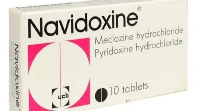 دواء نافيدوكسين Navidoxine لـ علاج الدواء والغثيان والقيء
