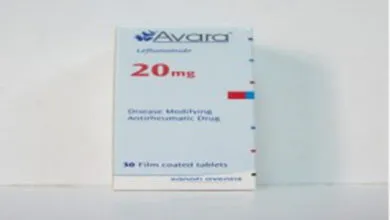 دواء أفارا Avara مضاد لـ أعراض الروماتيزم