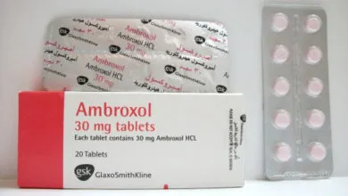دواء أمبروكسول Ambroxol أقراص ونقط فموية لـ علاج الالتهاب الرئوي