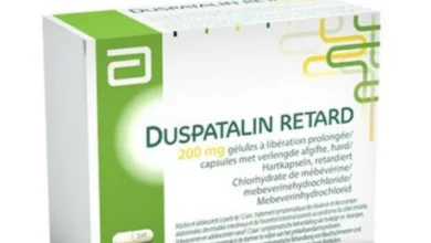 دواء دوسباتالين ريتارد Duspatalin Retard لـ علاج اضطرابات الجهاز الهضمي وأعراض القولون العصبي