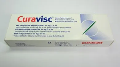 دواء كيورافيسك Curavisc لـ علاج ألم المفاصل