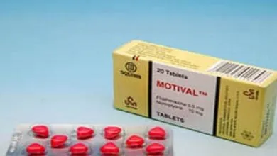 موتيفال MOTIVAL
