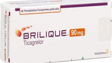 كبسولات BRILIQUE بريليكي للحماية من 90مجم أمراض القلب