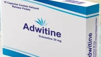 دواء أدويتين Adwitine مسكن لـ ألم الأعصاب ومضاد لـ التهابات الأعصاب