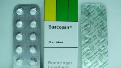 دواء buscopan أقراص لعلاج ألام القولون العصبي