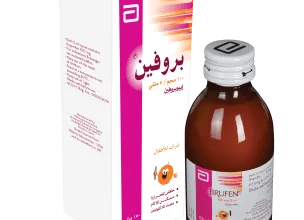 جرعة بروفين للاطفال
