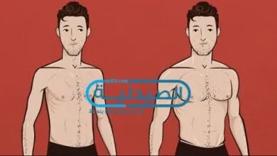 التسمين وعلاج النحافة