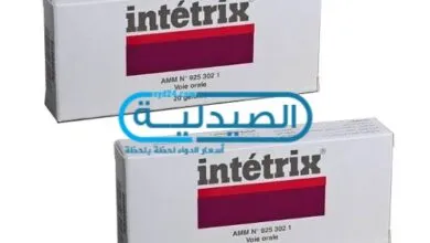 علاج العدوى الفطرية والأميبية