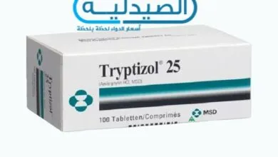 تربتيزول لعلاج القلق والتوتر