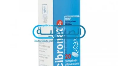 علاج القلق والاكتئاب