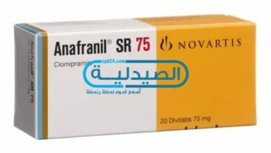 علاج نوبات القلق والاكتئاب