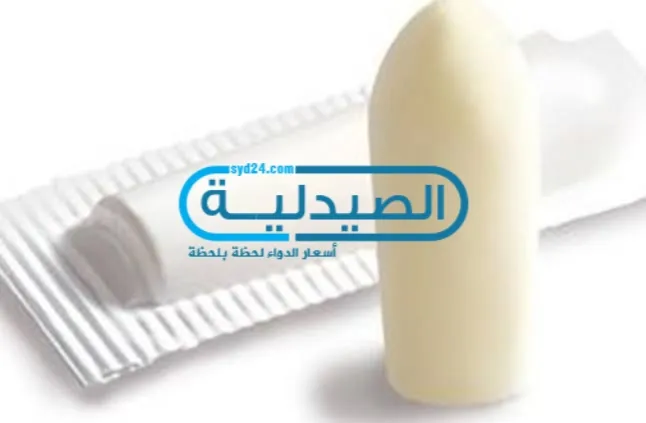 تحاميل ديكلوفيناك 100 مسكن ومضاد للالتهابات ديكلوفيناك مسكن وخافض للحرارة