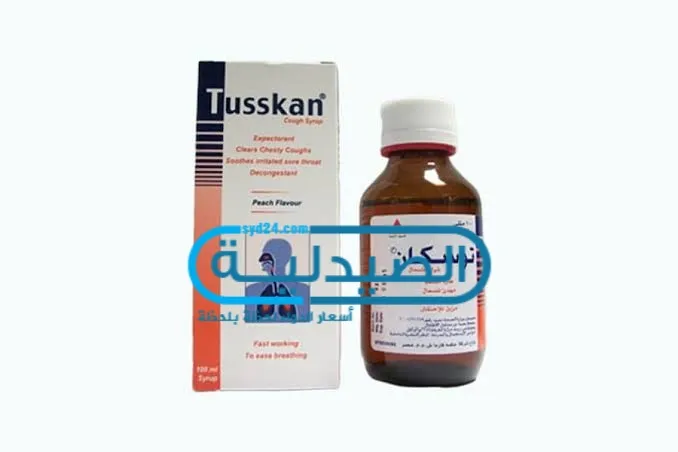 دواء توسكان لعلاج الكحة وطارد للبلغم توسكان طارد لـ البلغم