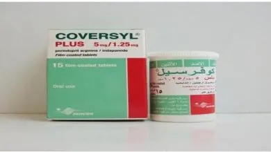 دواء coversyl