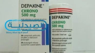 ديباكين لعلاج الصداع النصفي