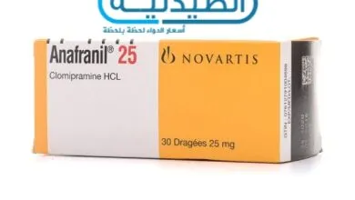 دواء أنافرانيل لعلاج سلس البول
