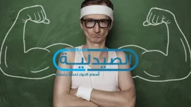 طرق علاج النحافة
