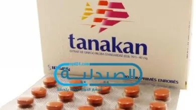 دواء تاناكان لعلاج الضعف الجنسي
