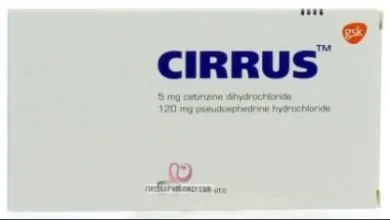 دواء cirrus