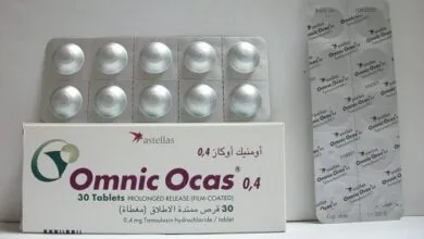 اضرار دواء اومنك اوكاس