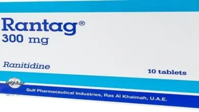 علاج رانتاج