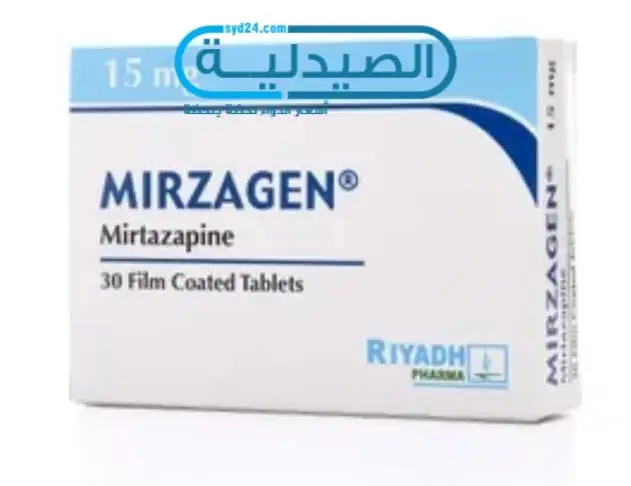 جرعة عقار مرزاجن المسموحة