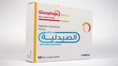 استخدام دواء جلوكوفاج لـ التنحيف