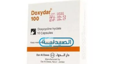 دوكسيدار مضاد حيوي