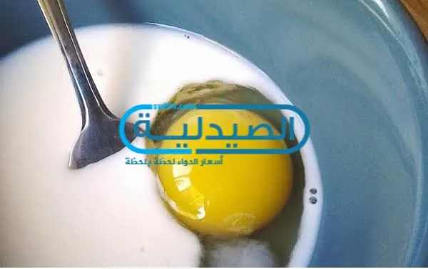 اضرار البيض النيئ مع الحليب والقيمة الغذائية للبيض واللبن مزيج البيض واللبن