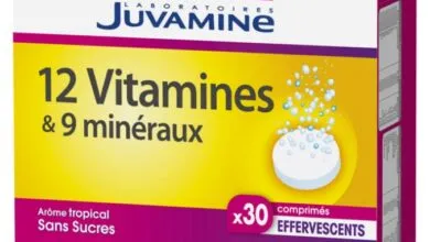 Juvamine والحمل والرضاعة الطبيعية
