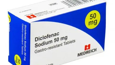 ديكلوفيناك البوتاسيوم diclofenac potassium