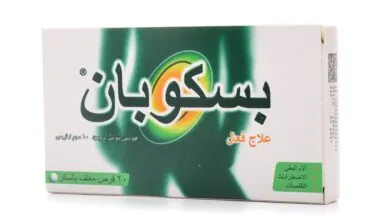حبوب بسكوبان لـ علاج القولون العصبي