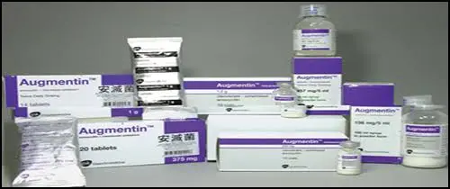 عبوات دواء أوجمنتين عبوات دواء أوجمنتين مضاد حيوي لـ علاج العدوى
