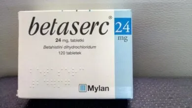 علاج betaserc بيتاسيرك لطنين الاذن والدوار والدوخة