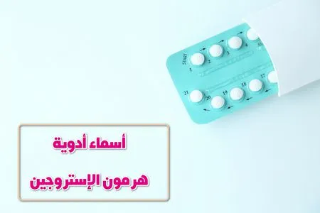 شريط دواء