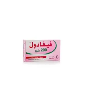 تحاميل فيفادول جرعة تحاميل فيفادول